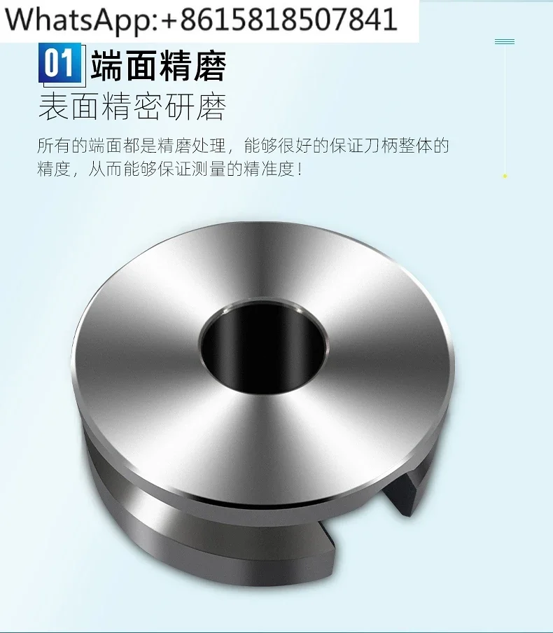 Three-point combination tool calibrator BT30 40 50 ISO20 HSK machining center tool magazine calibrator tool setting