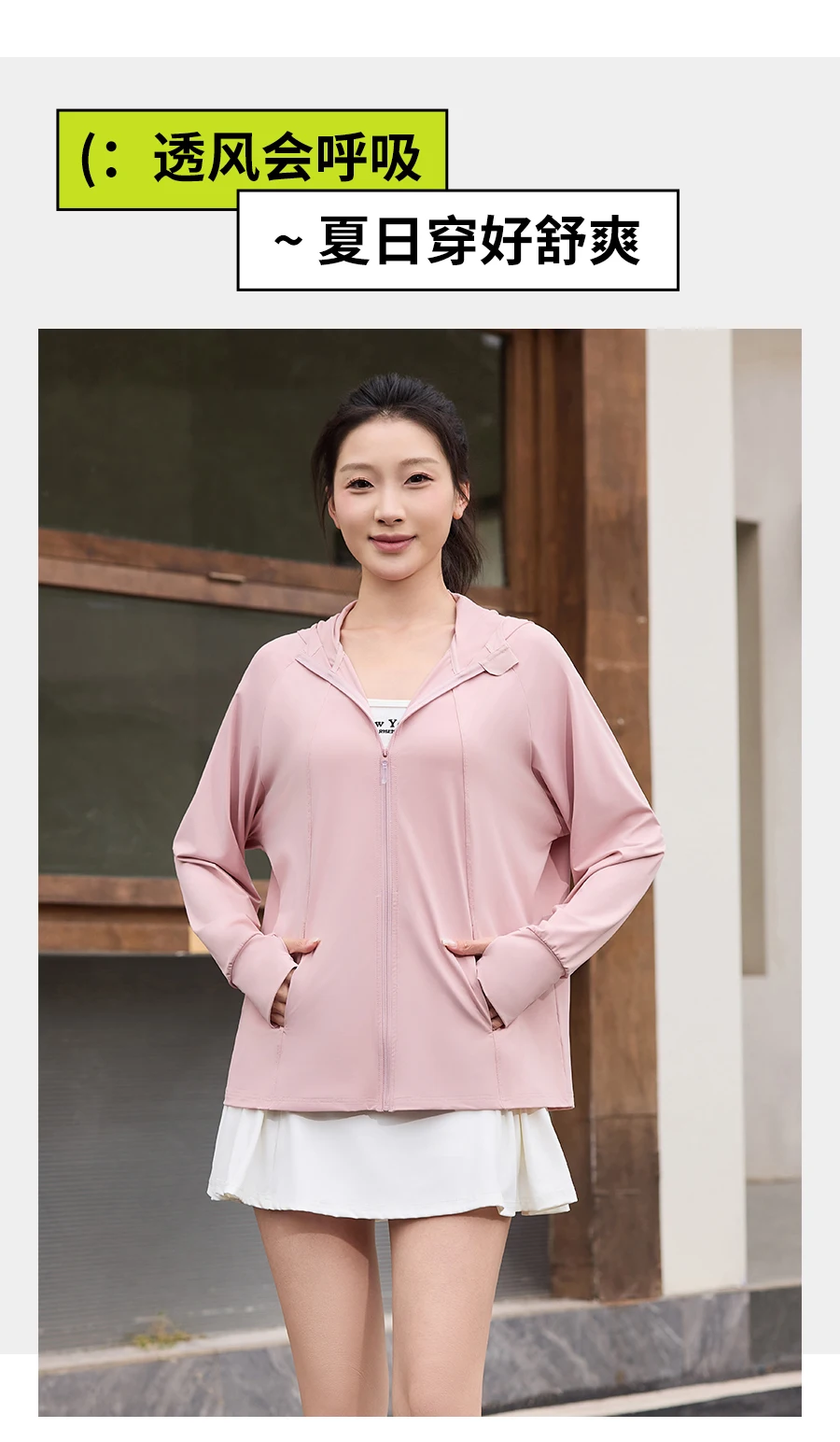 Çift Kombinleri Güneşten Koruy - Summer Clothing Styles For Women incelemesi ve fiyatı