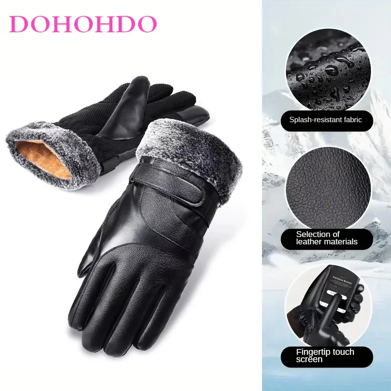 قفازات سوداء للرجال شتوية بالإضافة إلى شاشة لمس مبطنة مخملية غير قابلة للانزلاق دافئة مقاومة للماء ومضادة للرياح لركوب الدراجات النارية قفازات جلدية
