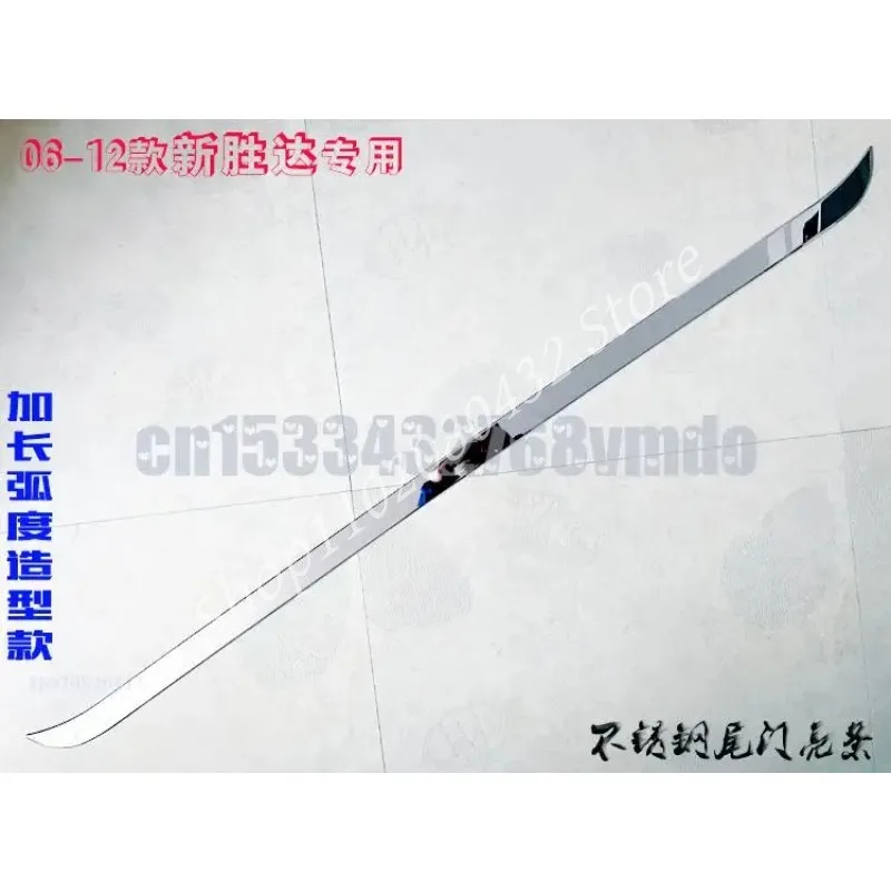 

Tailgate Rear Door Bottom Cover Molding Trim Stainless Steel back door trim car For Hyundai Santa Fe Santafe IX45 2006-2012