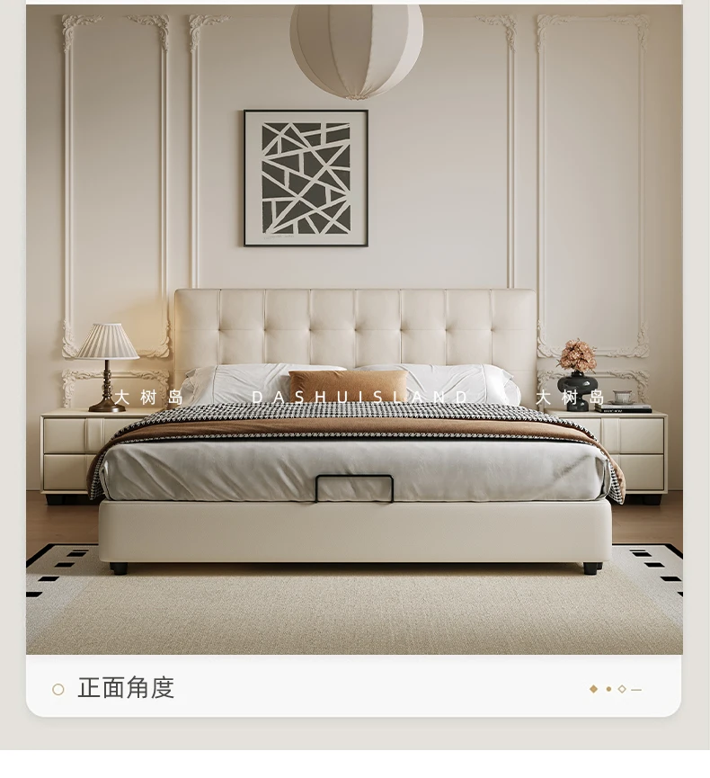 

Home Waffle French Cream Style Small Unit Master Bedroom Double Bed Retro Style Storage Leather Bed