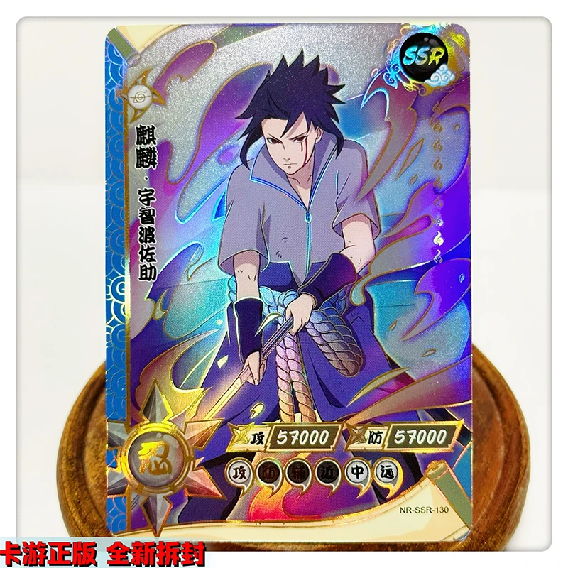 Kayou SSR 106~130 Series NRSS-SSR 1~10 Series Naruto Senju Hashirama Jiraiya Nagato Christmas Birthday Gift Toys Collection Card