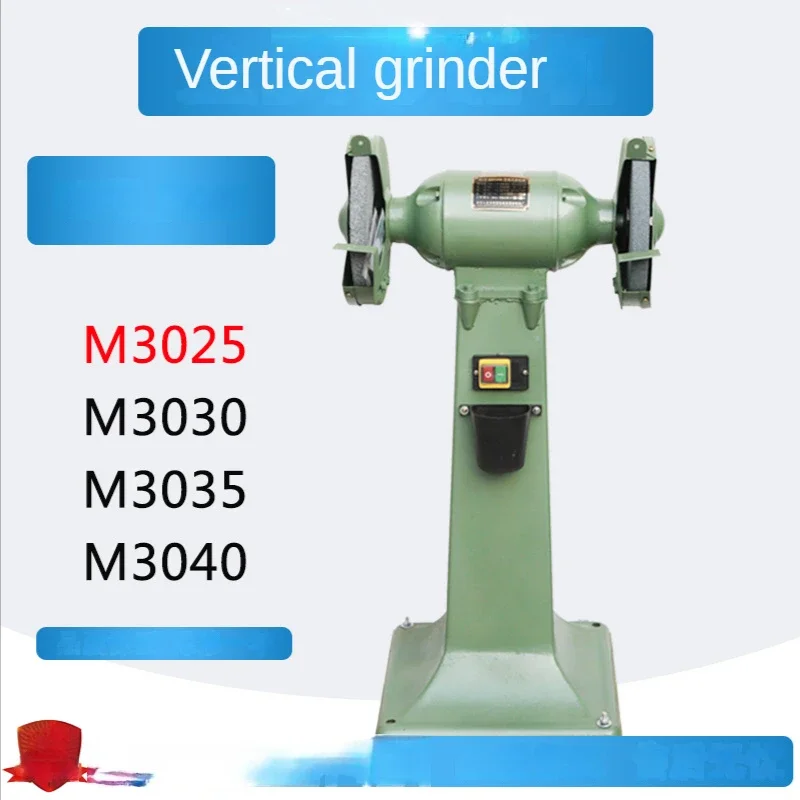 Vertical Grinder Grinder Polishing Machine 250mm Heavy Duty All Copper Core M3025 Floor Type Vertical Grinder