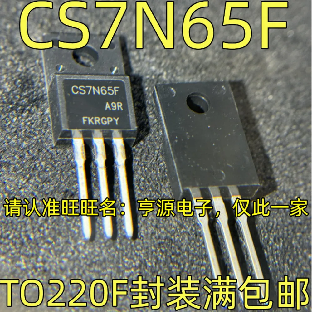 CS7N65F CS7N65FA9R Power Relay In Stock
