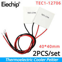 2pcs TEC1-12706 Cooler Peltier 40*40mm Thermoelectric Element  Module 12706 12V Cooling Peltier DIY Electronics