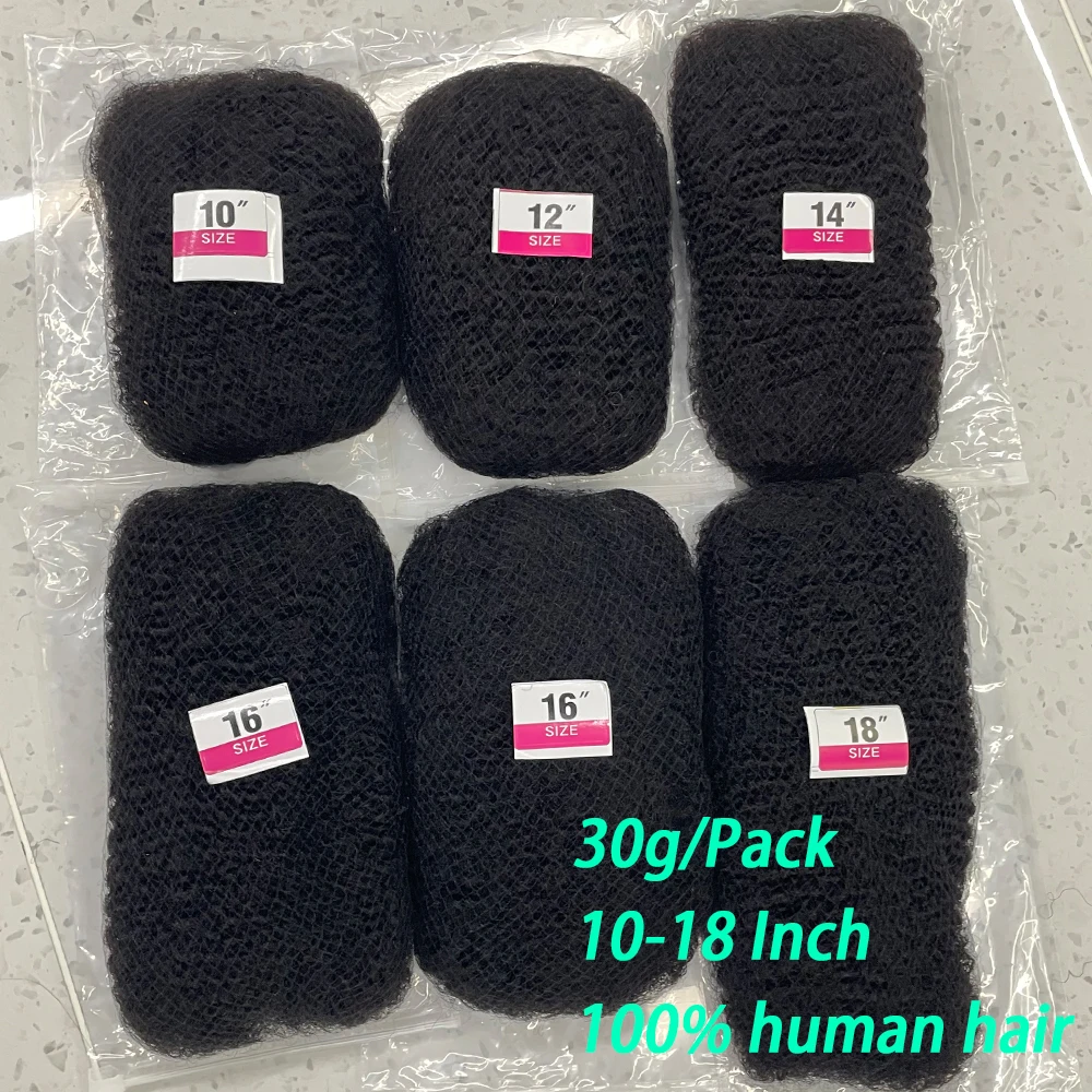 Natural Brazilian 4C Afro Kinky Bulk Human Hair for Locs Braiding Remy Hair Bundle 30g/Pack No Weft 4C Afro Kinky 10-18 Inch
