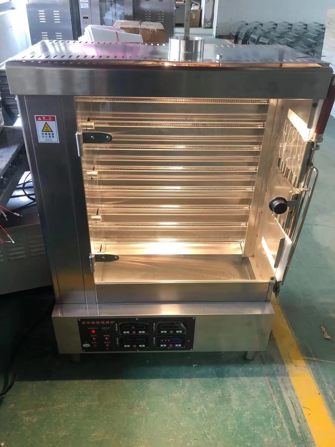 4 Skewer Rotary Rotisserie Chicken Roster Electric Machine Chicken Barbecue Rotisserie Grill