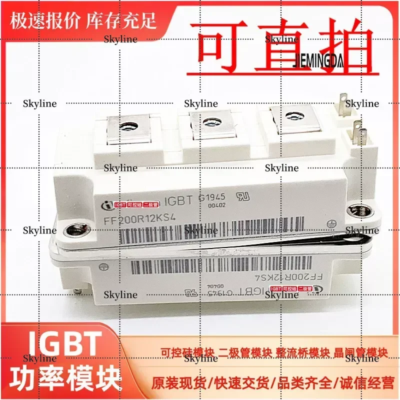 For FF400R12KE3 FF450R12KT4 FF300R12KS4 KT4 FF200R12KS4 KE3 New Original IGBT Module Power Semiconductor Device