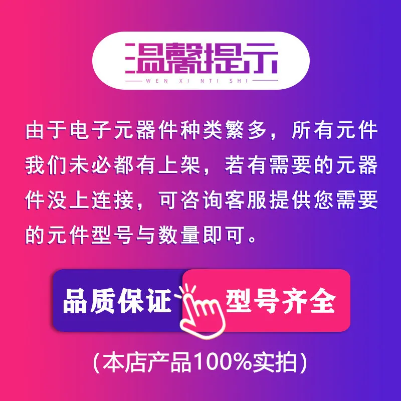 Original Produkt TSSOP20 MSP430F1101AIPWR 16-bit mikrocontroller (MCU) Neue original echte IC chip