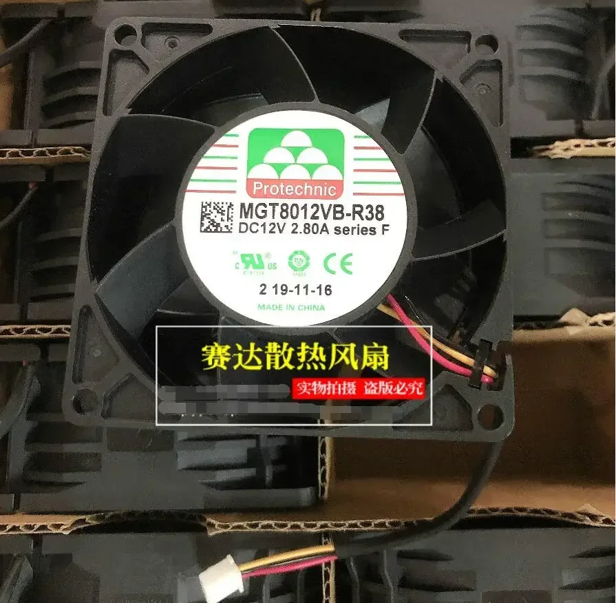 

Вентилятор охлаждения для сервера MAGIC MGT8012VB-R38, 12В, 2.8А, 80x80x38мм, 3-проводной