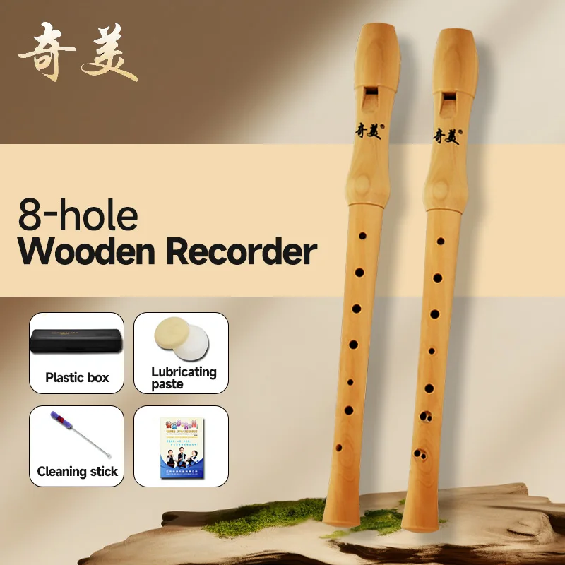 Chimei High-Pitched English-Style Eight-Hole Recorder, 8-Hole German-Style All-Wood Recorder for Primary and Secondary School Students, Children's Recorder Musical Instrument