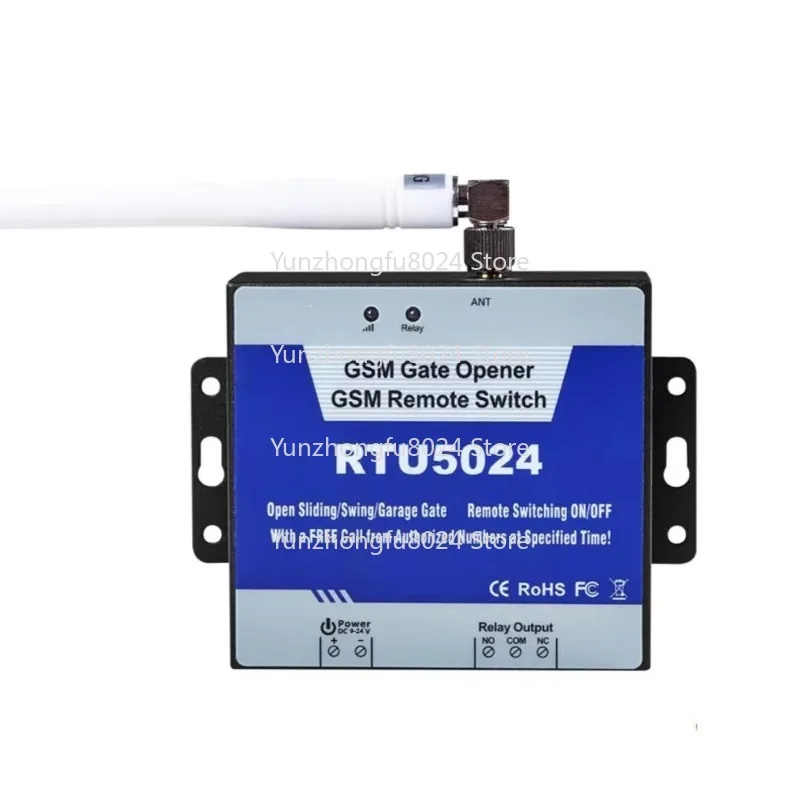 RTU5024 2G GSM Access Controller Free Call SMS Command GSM Door Opener Remote Access Relay Switch