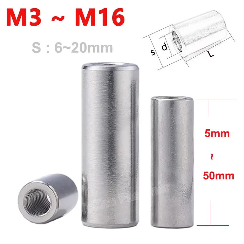 

1-10pcs Round Coupling Nuts M3 M4 M5 M6 M8 M10 M12 M14 M16 304 Stainless Steel Extend Long Coupling Nut Connection Thread Nut