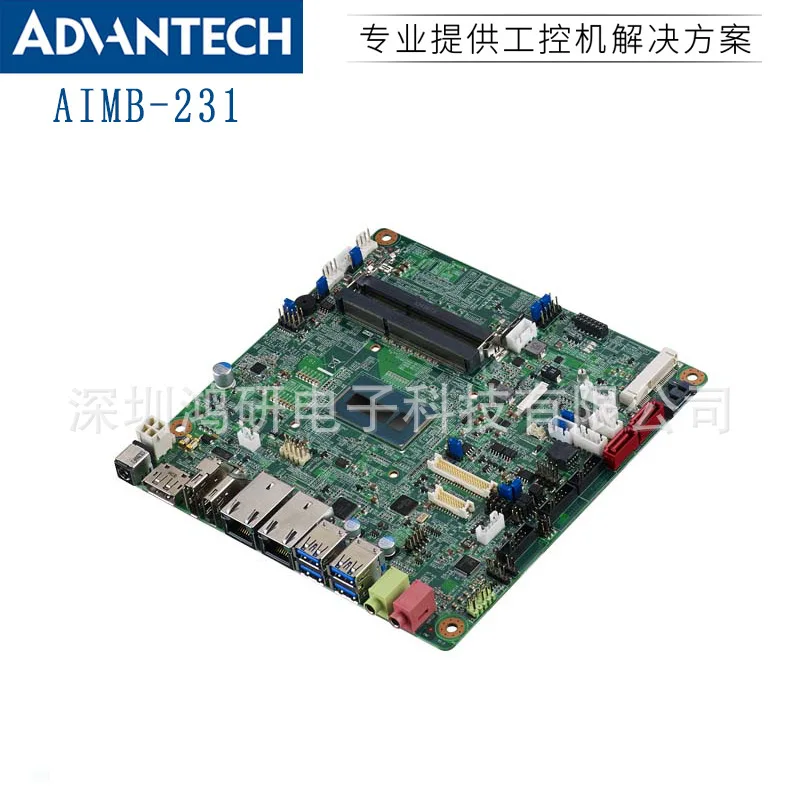 Advantech Industrial Computer Main Board AIMB-233/230/203/231/232/242/205 Computer Motherboard Special Offer