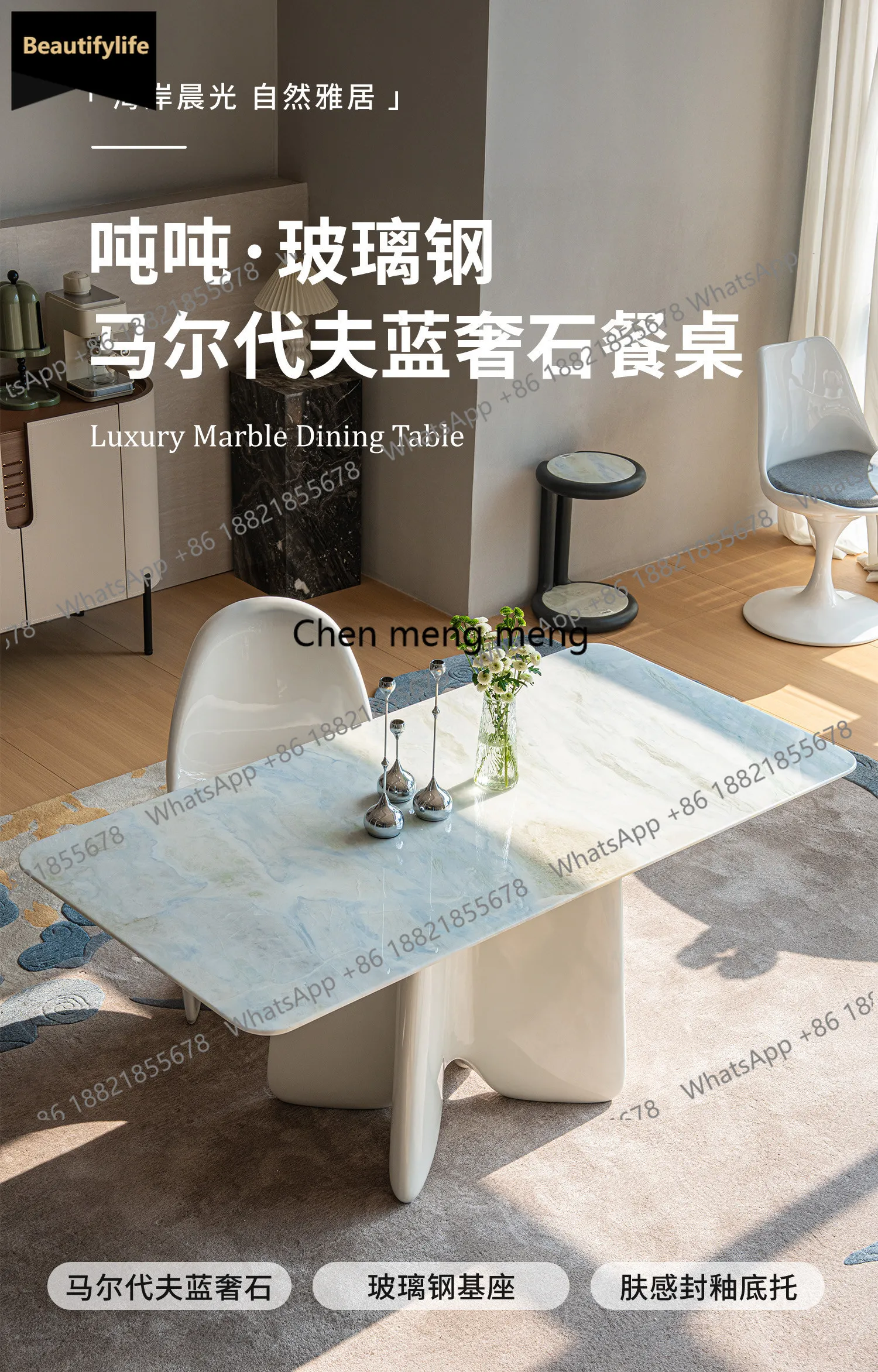 

Роскошный каменный стол B567, длинный обеденный стол синего цвета в стиле французского кремового декора, высококачественный мраморный стол для виллы в стиле лайт-люкс.