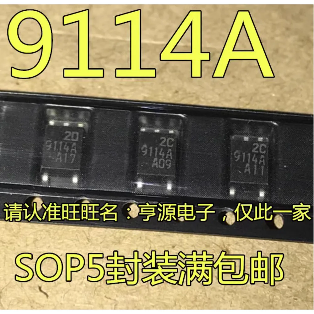 1-100PCS SD5400CY SD5400 9114A TLP9114 TLP9114A 1028 LT1028CS8 LT1028IS8 LM4889MA LM4889