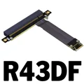 R43DF