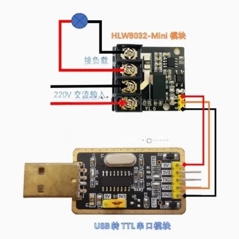 220V AC Voltage and Current Acquisition Chip Charging Pile Power Metering Module HLW8032 Serial Output