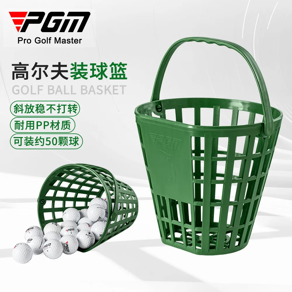 

PGM golf ball basket with 50 balls, portable and environmentally friendly PP golf tee basket