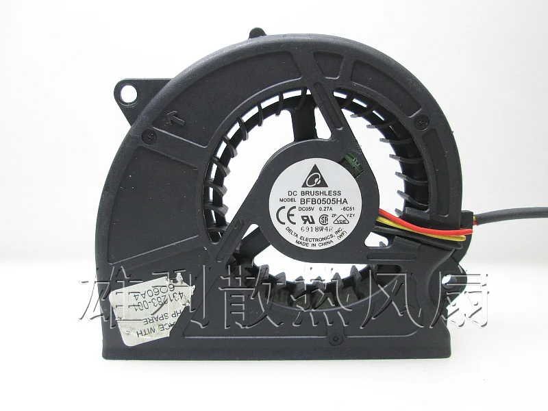 Original Laptop fan for HP B1900 B1800 nx4300 B1817TU BFB0505HA