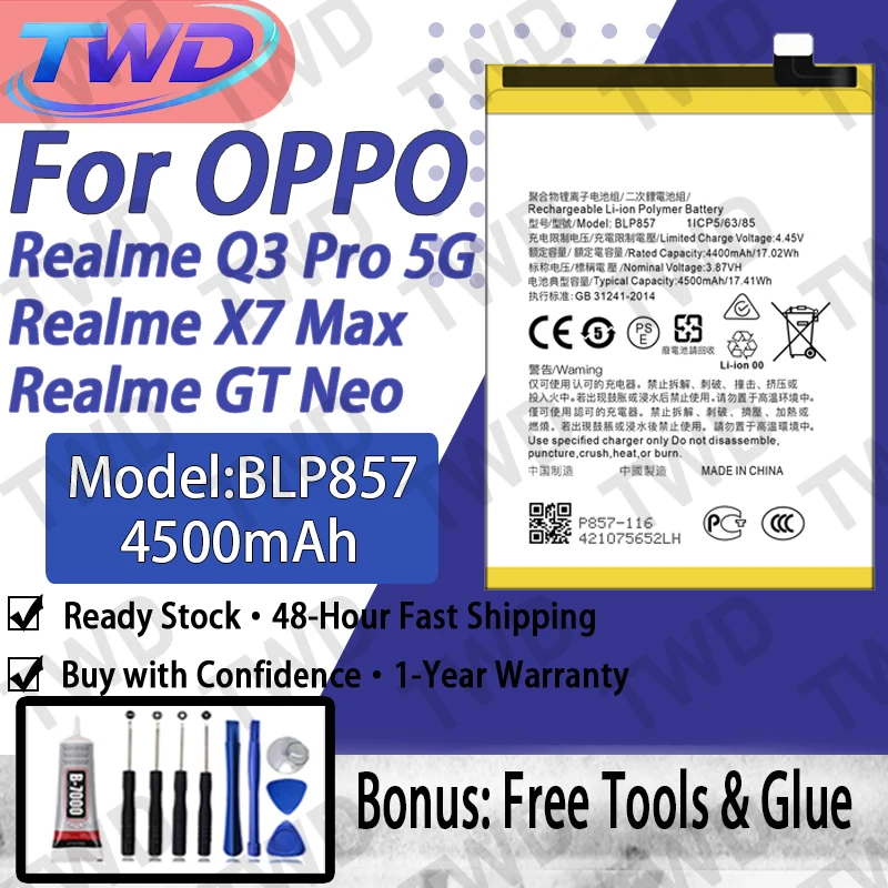 

BLP857 5000mAh Battery For OPPO Realme Q3 Pro 5G / Realme X7 Max / Realme GT Neo High Quality Lithium Power +Free Tools