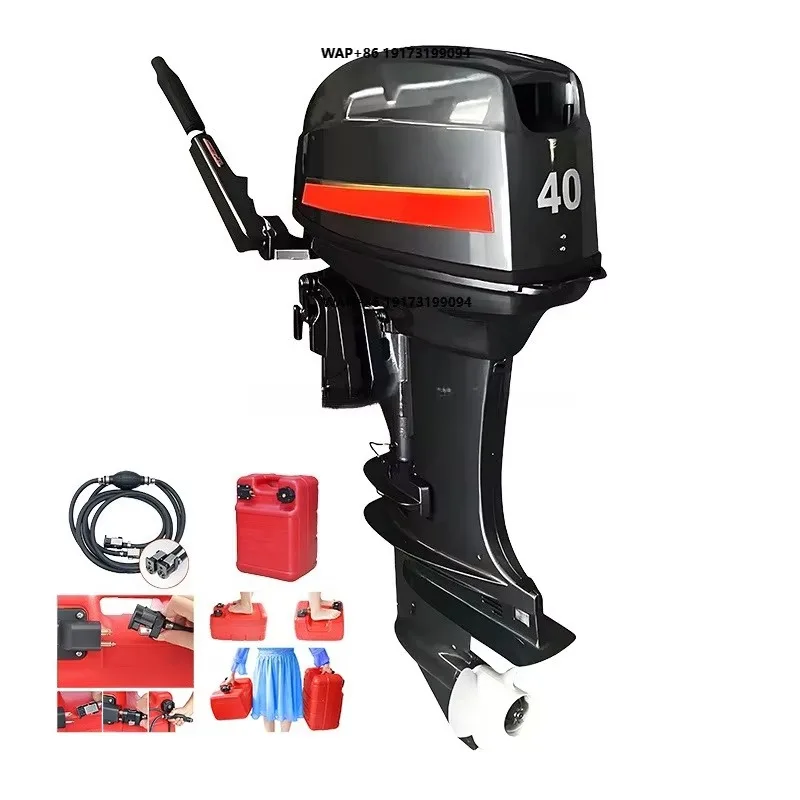 Factory Price 40 2-Stroke Outboard Engine New Design Motor Boat Accessory for Yachts