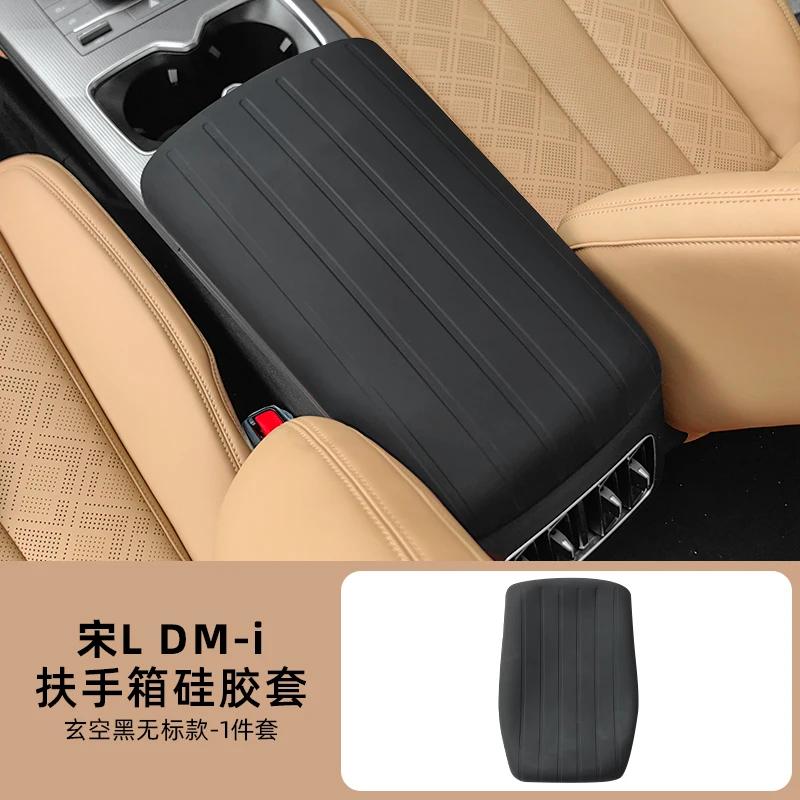 Fit For BYD Song L DM-i Silicone Armrest Cover Center Console Arm Rest Pad Car Modification
