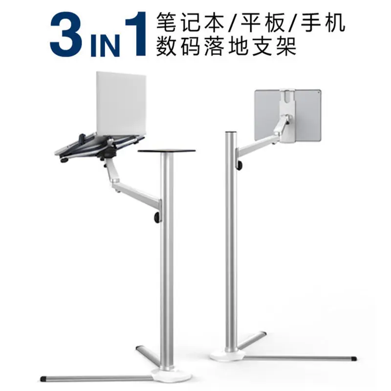Laptop Holder Pad Tablet Lift Pro Lazy Mobile Phone Bedside Lift Live Stream Holder