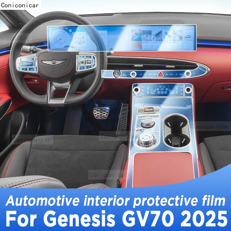 

For Genesis GV70 2025 Panel Navigation Screen Automotive Interior TPU Protective Film Cover Anti-Scratch Sticker