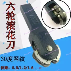 6 Wheel Lathe Knurling Tools CNC Lathe Tool Holder Hob 30 ° mesh Pattern Lathe Cutter Gear Shaper Cutter Steel Tools