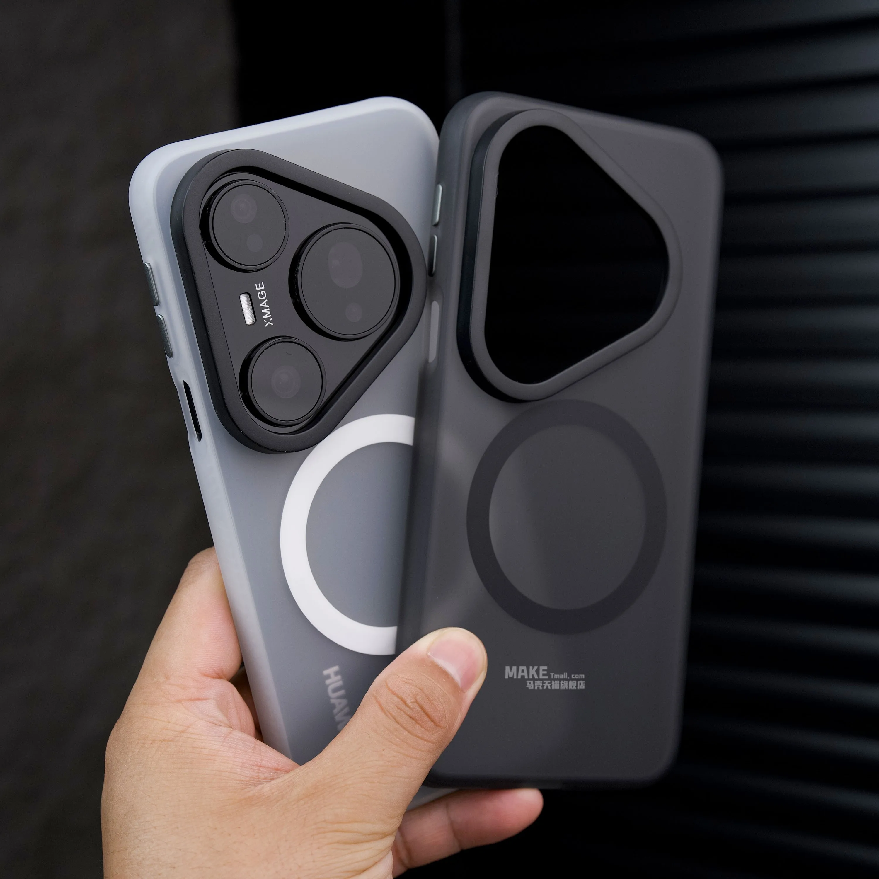 Etui Huawei Pura 80 70 Pro Plus, twarde, matowe, przezroczyste, z magnetycznym uchwytem MagSafe, odporne na wstrząsy, obudowa do Pura 70 80 Ultra — zdjęcie produktu 3