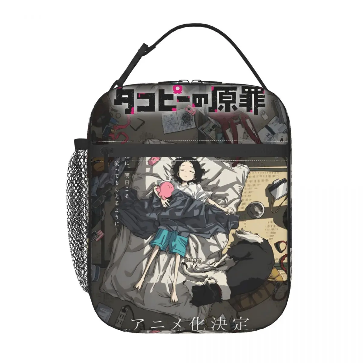 

Takopis Original Sin Merch Insulated Lunch Bag For Picnic Food Storage Bag Reusable Thermal Cooler Lunch Box