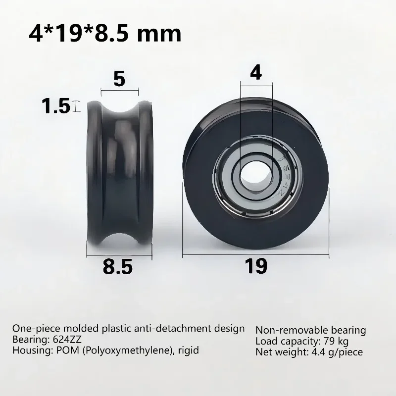 10 Stück/Set U-Nut Nylon POM Rollenrad 6x39x8 8x40x20,5 mit eingebettetem Lager 4-8mm Bohrung 13-40mm Außendurchmesser für Kettenantrieb – Detail 9