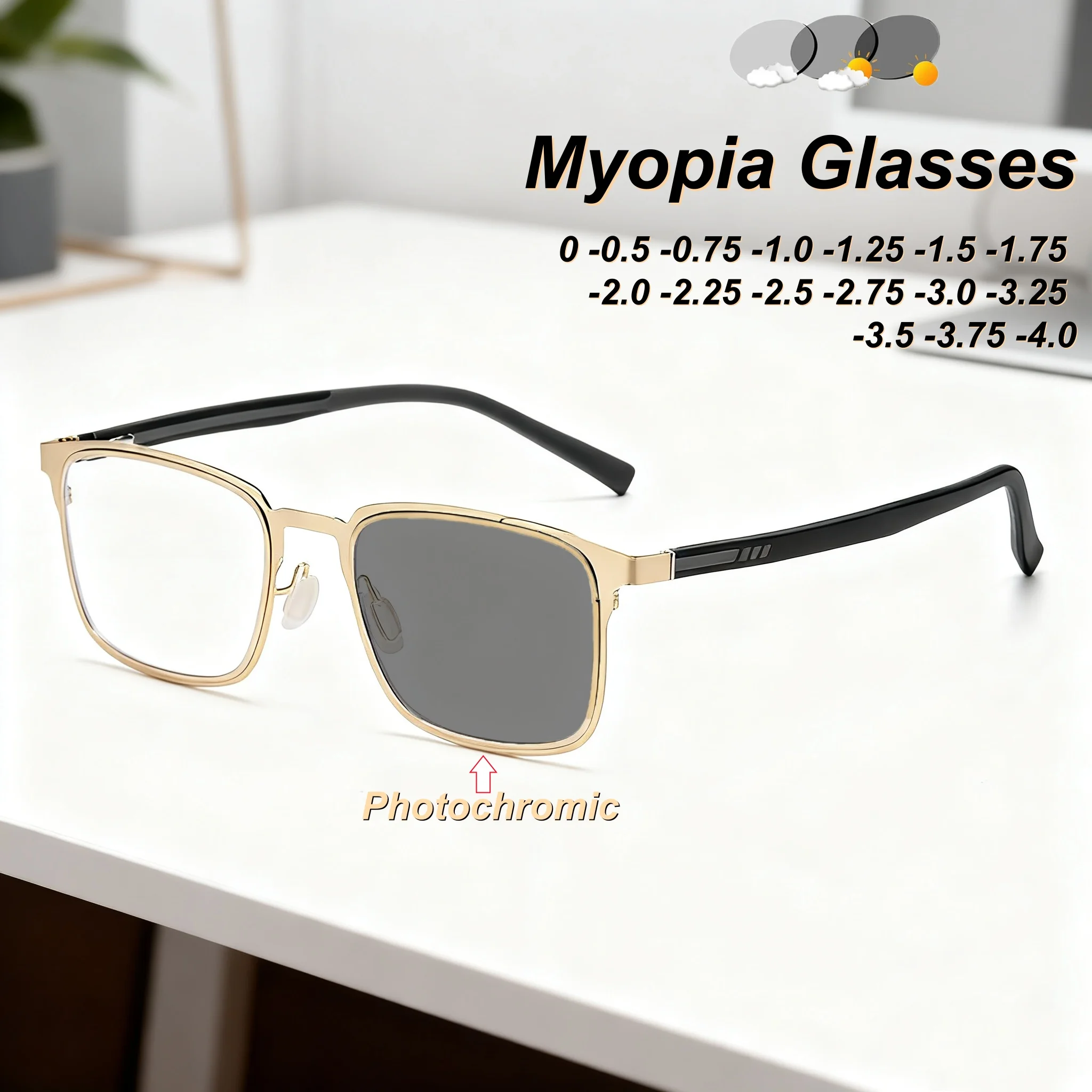 

2025 New Fashion Metal Frame Photochromic Women's Myopia Glasses Outdoor Neutral High Quality Anti Blue Light Glasses