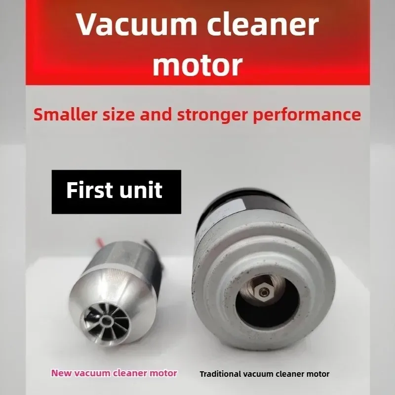 New Vacuum Cleaner DC Brushless Motor DC 7.4V 160W 12V 180W Gale Nozzle 23.5mm