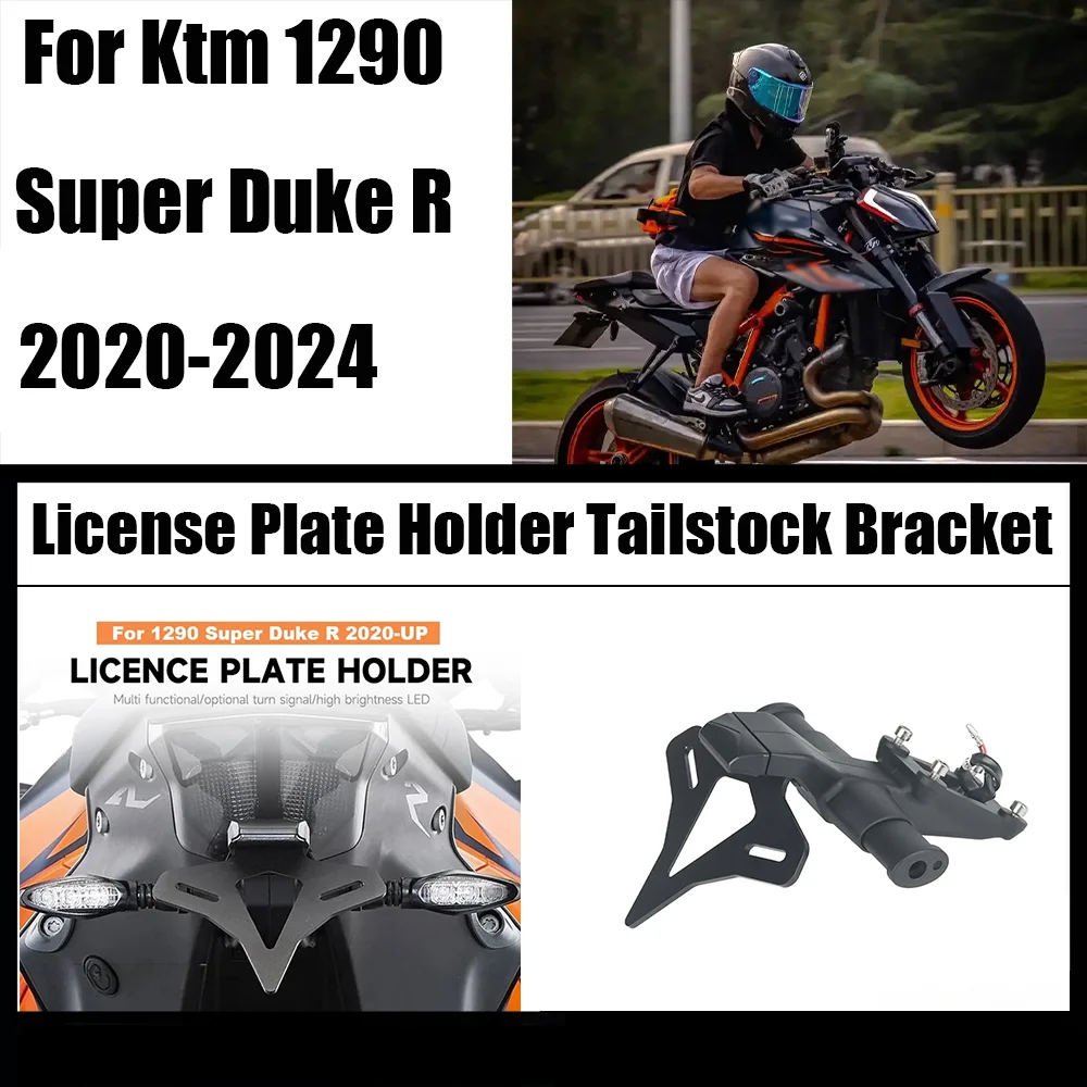 Motorcycle Rear Short Tail Stock Tidy License Plate Holder Tailstock Bracket Kit For 1290 Super Duke R 2020 2021 2022 2023 2024