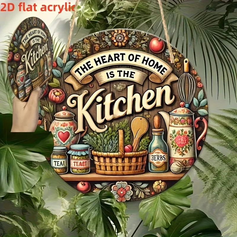 2D Flat - 2D Wall Art, 1pc, Vintage Style 