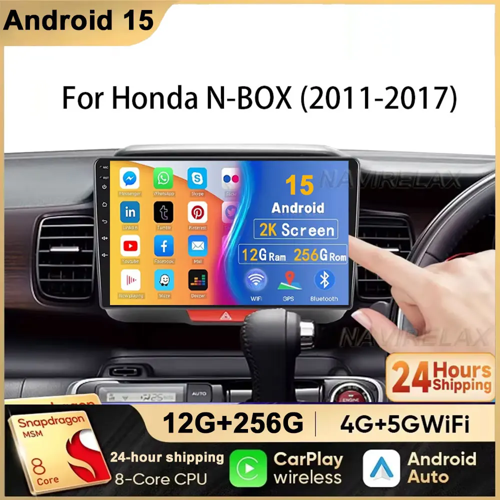 For Honda N-BOX 2011-2017 Car Radio Multimedia Video Player Navigation GPS Android 15 Navigation Wireless Carplay Touch Screen