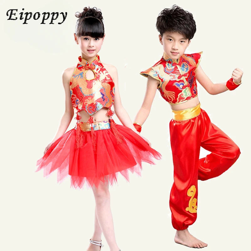 Children's Costumes Girls Apron Dress Veil Folk Dancing Boys Kung Fu Chinese Martial Arts Style Clothes