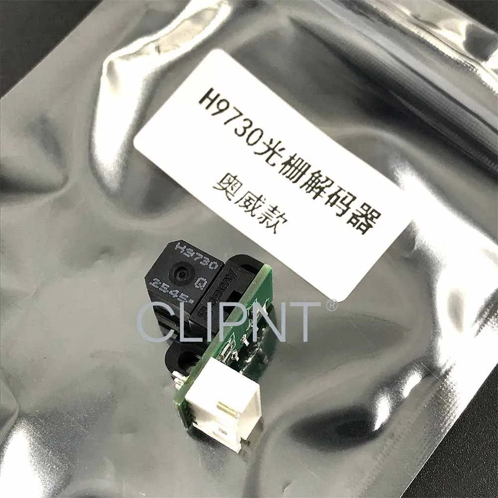 1PC Allwin encoder strip sensor raster reader H9730 H9720 for Yaselan inkjet printer konica 512 512i KM512i DX5 printhead