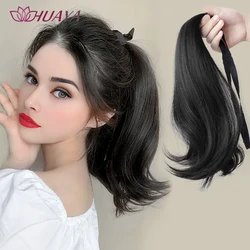 Short Tail micro-roll Drawstring Ponytail Synthetic Ponytails for Women Black Brown Layered Horse Tail Hair Extension for Daily