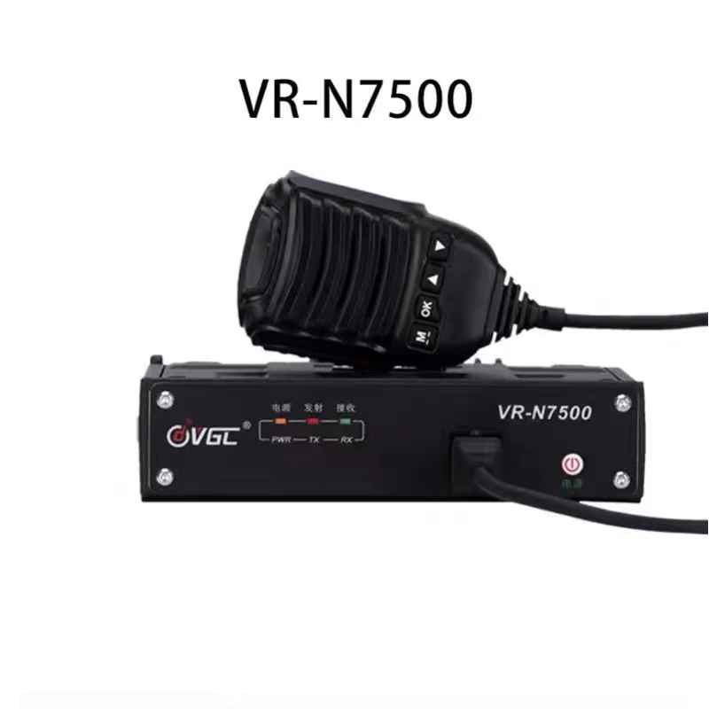 

2024 New VR-N7500 Dual Band Transceiver Mobile Radio Station VHF UHF Amateur Radio Walkie Talkie 50W Bluetooth Radio HAM