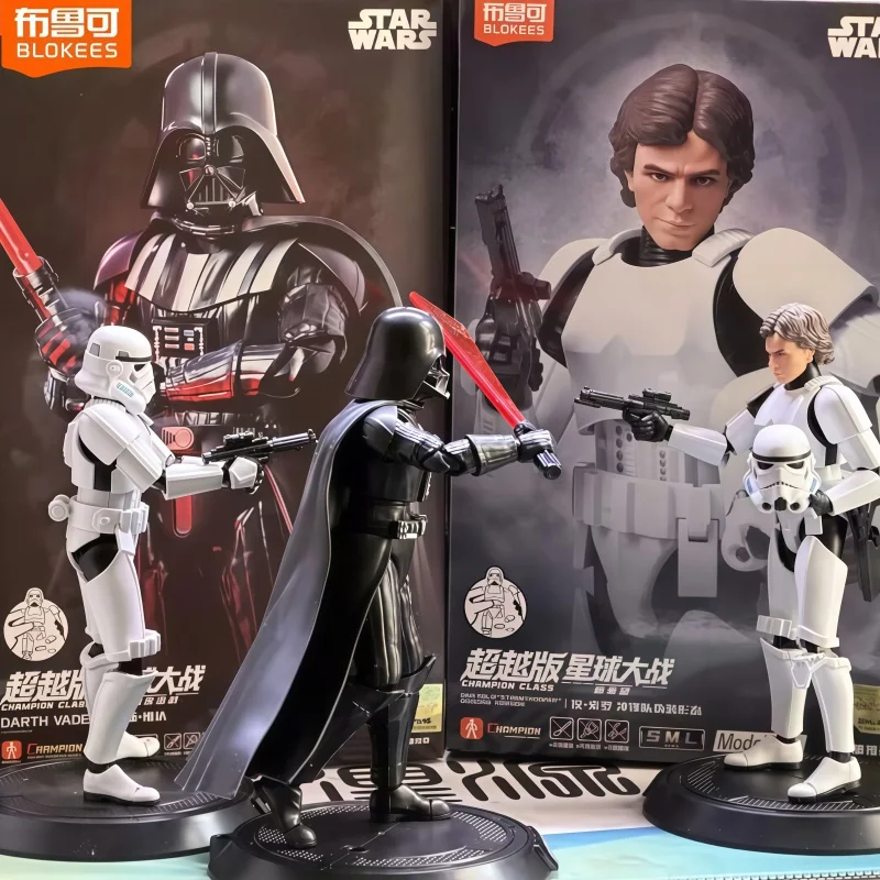 

Коллекционная фигурка Blokees Star Wars: Дарт Вейдер, Люк Скайуокер, Хан Соло, Штурмовик (Модель Champion Class) – игрушка для взрослых