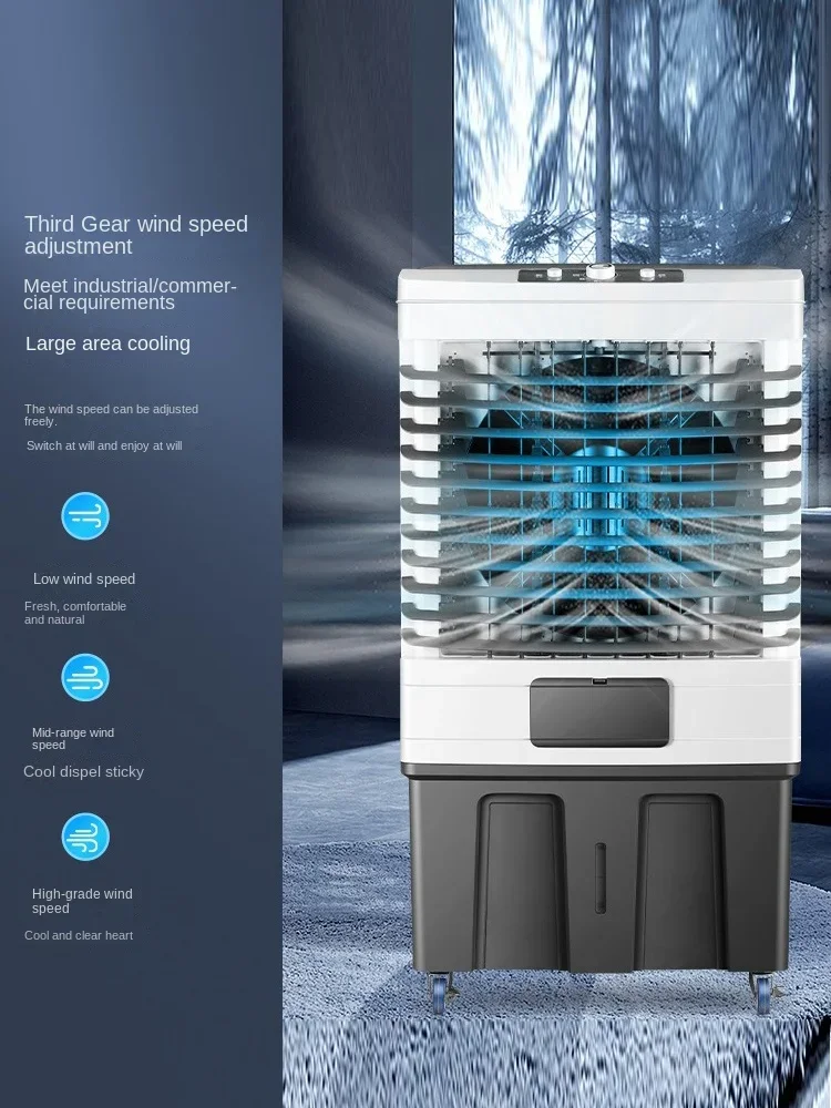 Dispositivo di raffreddamento portatile di grandi dimensioni Yangzi 220V con funzione di raffreddamento ad acqua per uso domestico e industriale