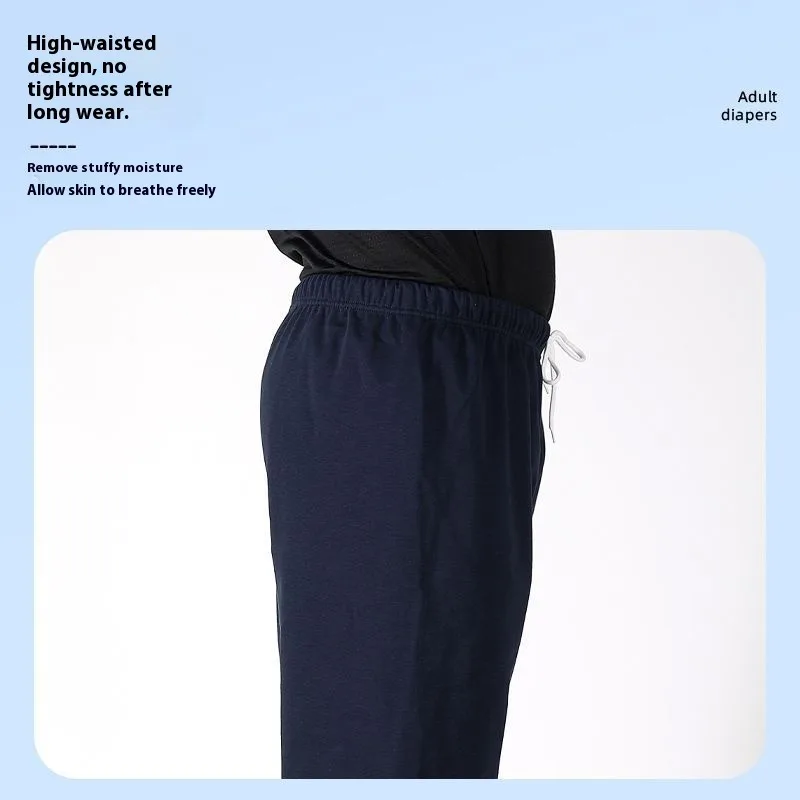 Waterproof Incontinence Pants Adults Elderly Men Women Reusable Washable Leak Proof Long Leg Underwear Bladder Control Bed - Image 3