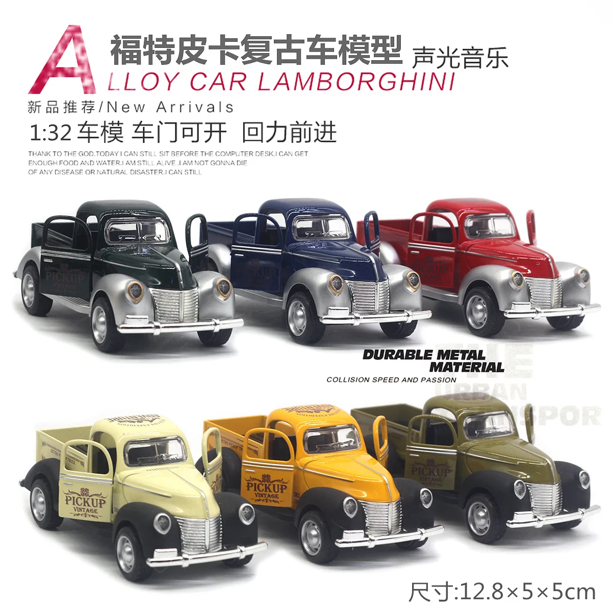 1: 32 Alloy Ford No.3 Pickup Classic Classic Car Sound and Light Simulation Model Children's Toy Gifts