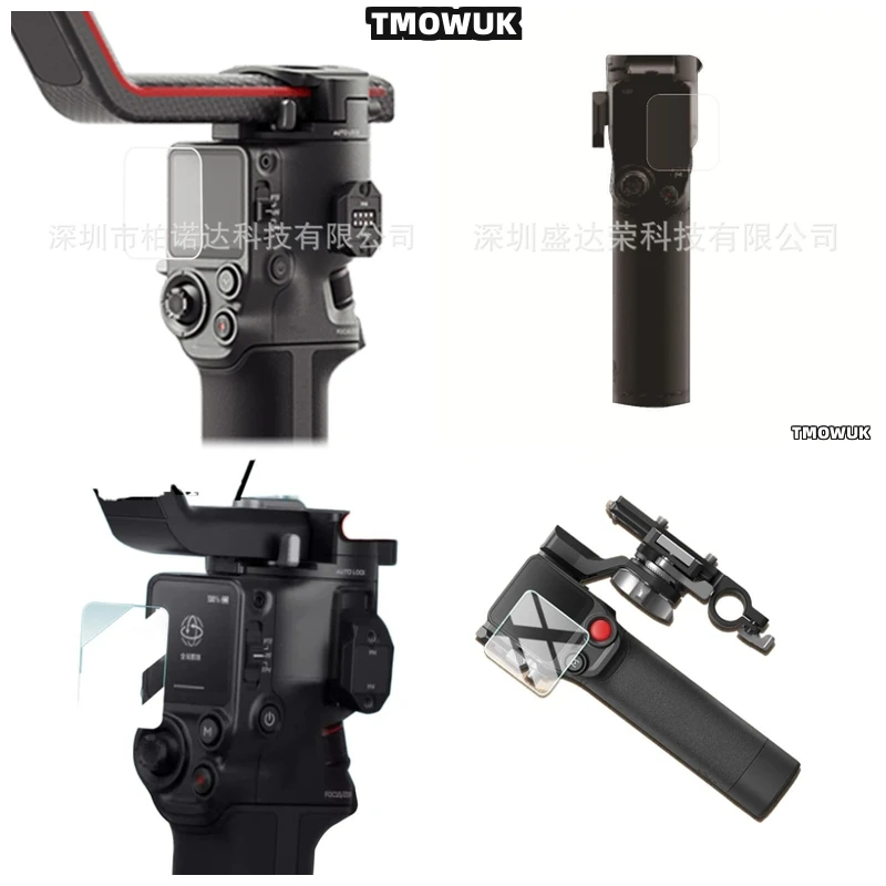 

For DJI RS 2 3 Mini RSC2 3 Pro 4 Pro Mini DJI Focus Pro Premium Tempered Glass Guard Cap Protector