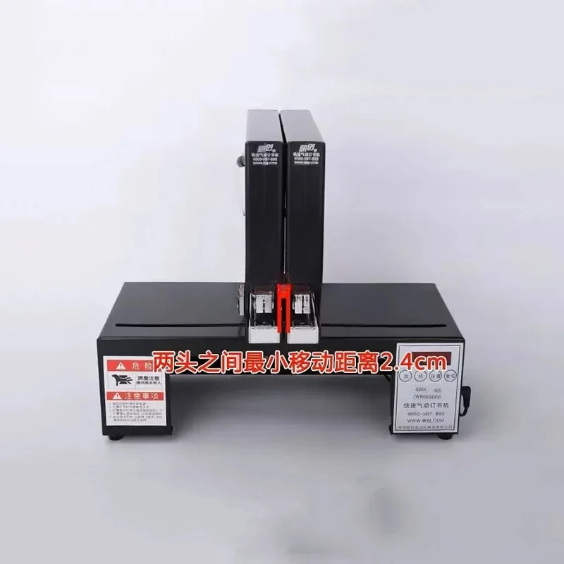 Double-head automatic electric stapler Pneumatic stapler binding machine Electric stapler 180 times / minute binding machine