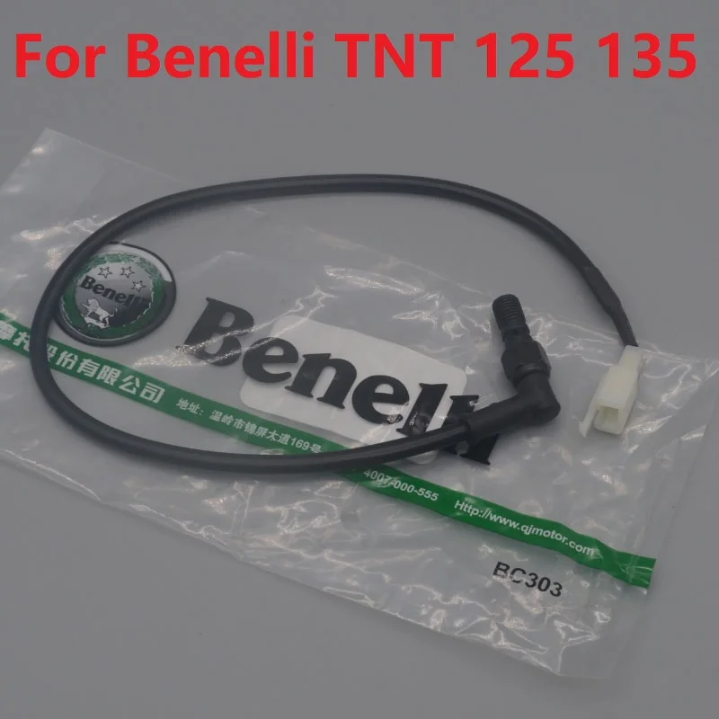 125cc Motorcycle rear brake sensor line cable for Tornado Naked keeway benelli BJ125-3 tnt 125 135 TNT125 accessories