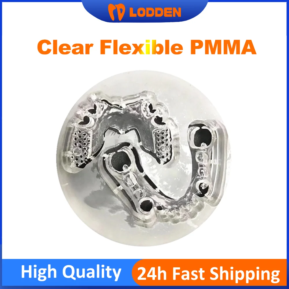 Lodden Clear Glossy Flexible PMMA Disk 12-25mm Dental Lab Material Resin Disc for 98mm CAM/CAD Open System